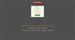 Desktop Screenshot of cnet.autoelite.gr